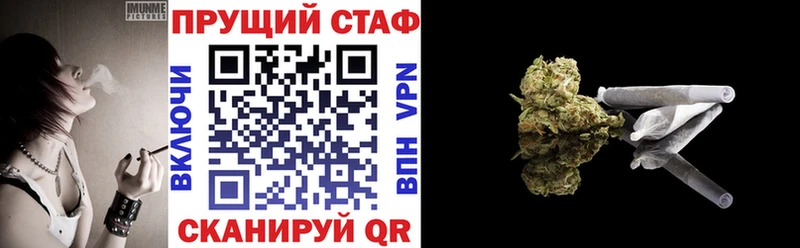 Виды наркоты Закаменск МАРИХУАНА  МЕФ  Кокаин  Гашиш 