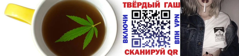 ОМГ ОМГ ONION  Закаменск  Еда ТГК конопля  где купить наркотик 