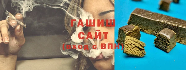 jwh Алзамай