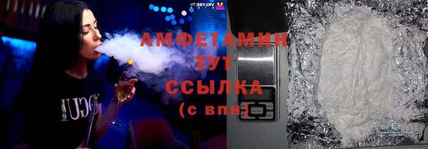 jwh Алзамай
