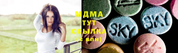 jwh Алзамай