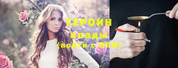 jwh Алзамай