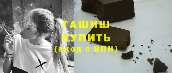 jwh Алзамай