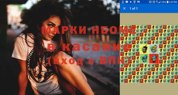 apvp Алексеевка