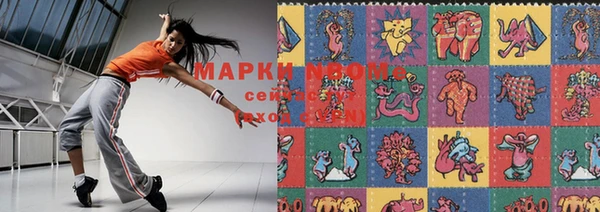 apvp Алексеевка