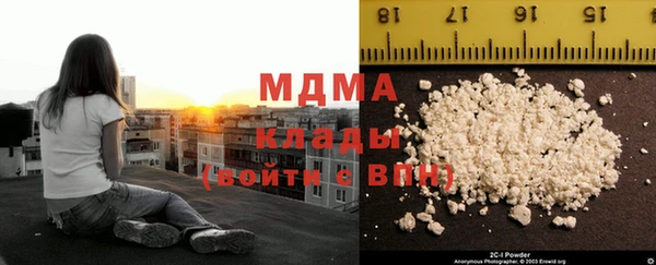 apvp Алексеевка
