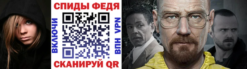 Метамфетамин кристалл  Закаменск 